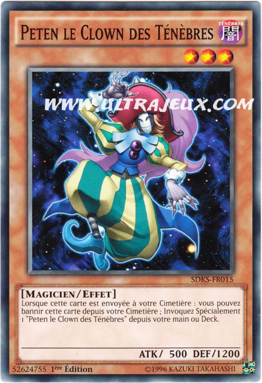 Anti-magie (TU02-FR016) [Carte Yu-Gi-Oh! Cartes à l'Unité Français] -  UltraJeux