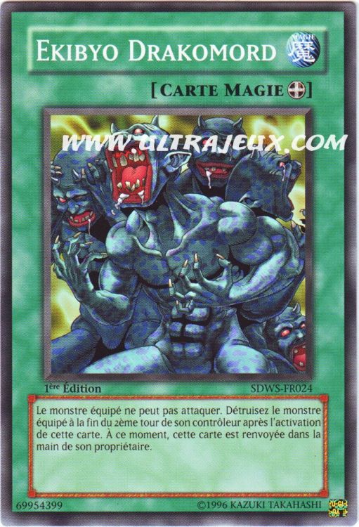 Yu-Gi-Oh! Carta Ekibyo Drakmord (DB2-EN031) - Dark Beginnings 2 - Edizione Unlimited
