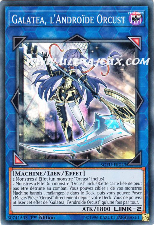 Yu-Gi-Oh! TCG Galatea, The Orcust Automaton - SOFU-EN043 - Super Rare - Near Mint
