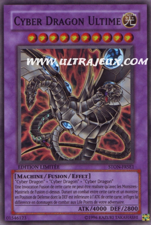 Yu Gi OH Cyber End Dragon