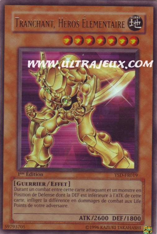 thumbnail interactive-video image 1 of Yu-Gi-Oh! Carte à Jouer – Firebird Man / Elementary Hero HAC1-FR019 (Français, Near Mint) 1 of 3