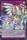 Impulsion Dominus (Illustration �tendue) de l'�dition Batailles de L�gende : La Glorieuse Galerie