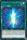 Interfrence Cipher de l'dition Frres de Lgende